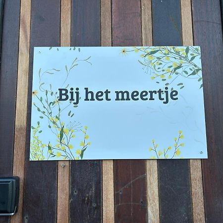 Bij Het Meertje! Dirkshorn Екстер'єр фото