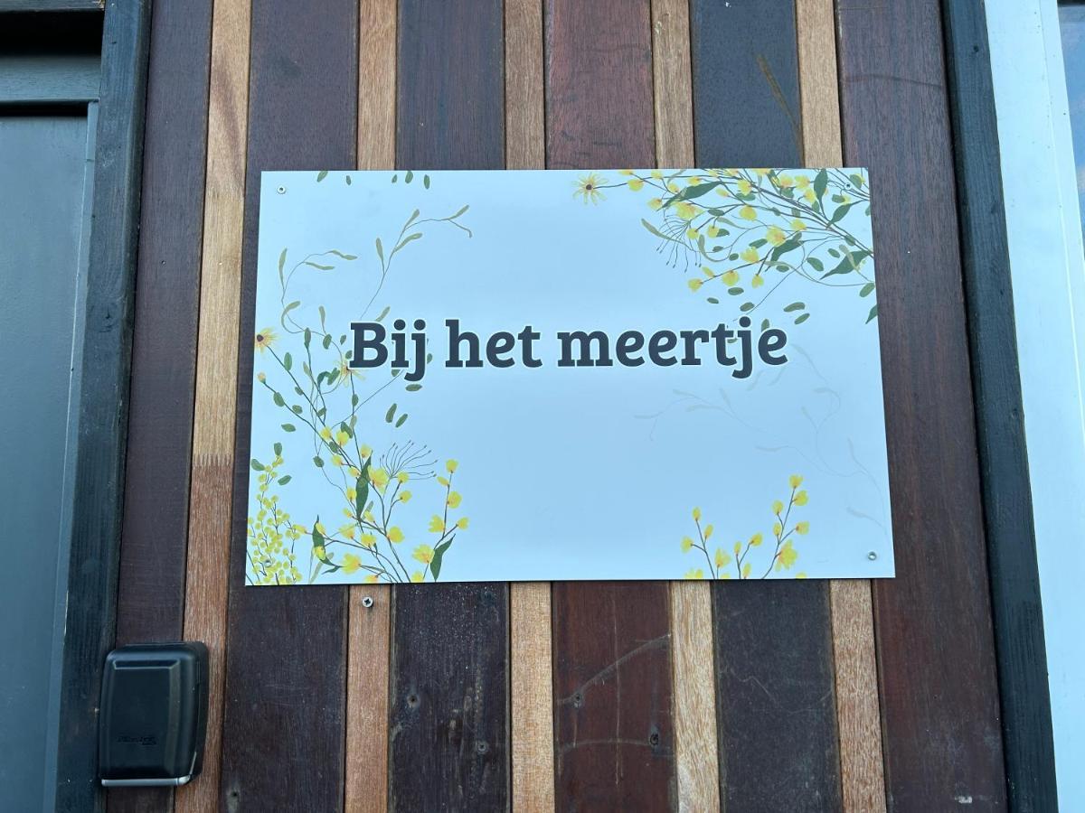 Bij Het Meertje! Dirkshorn Екстер'єр фото